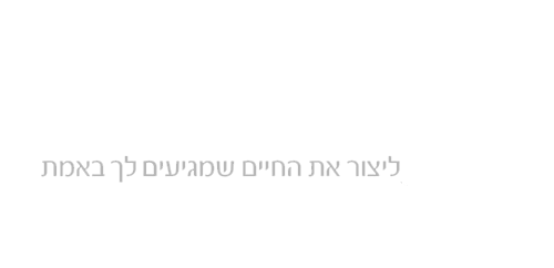 לוגו רובי שטיינר